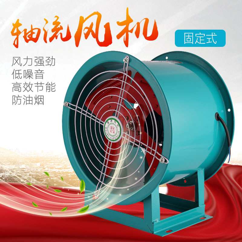 分享關(guān)于排煙風機清理維護方面的技巧